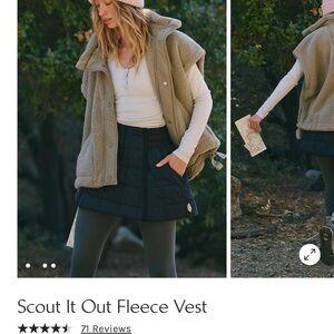 Scout It Out Fleece Vest - Tan